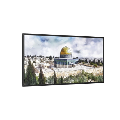 Dome of the Rock – Blue Sky & Olive Trees Framed Canvas