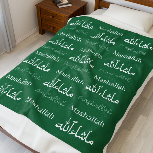 Mashallah Blanket – Green & White
