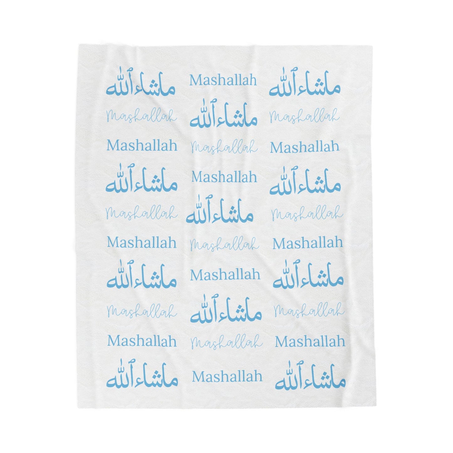 Mashallah Blanket – Baby Blue Text