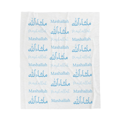 Mashallah Blanket – Baby Blue Text