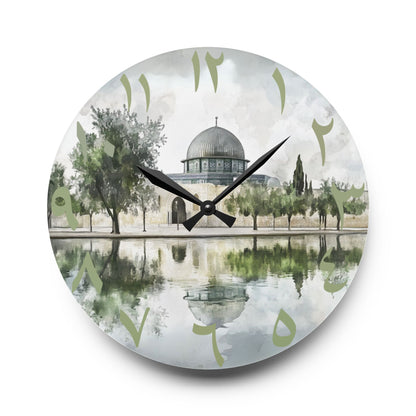 Masjid Al Aqsa Acrylic Wall Clock - Arabic Numerals