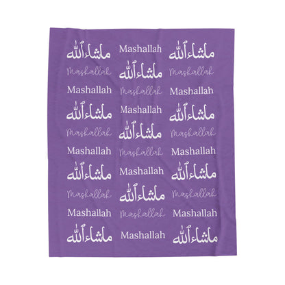 Mashallah Blanket – Purple & White
