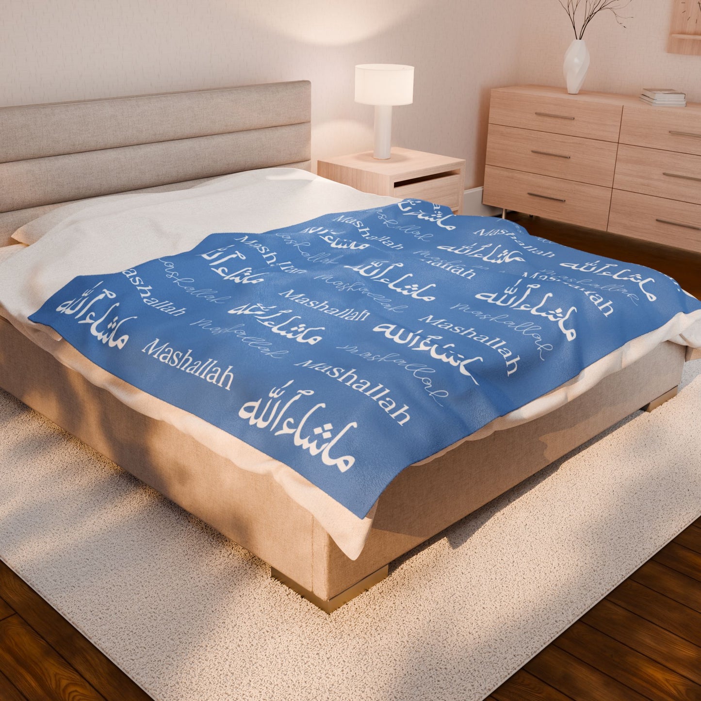 Mashallah Blanket – Light Blue & White