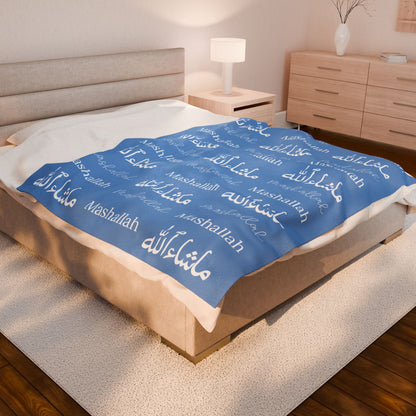 Mashallah Blanket – Light Blue & White