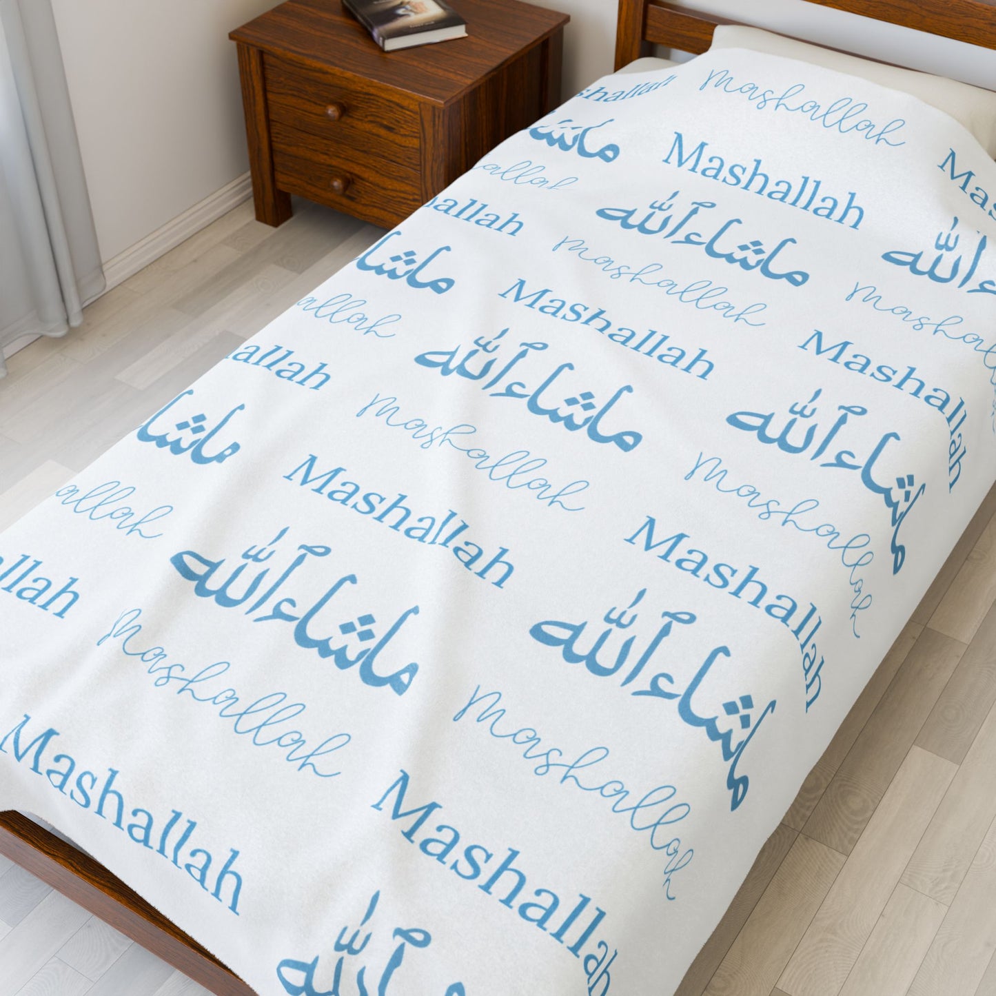 Mashallah Blanket – Baby Blue Text