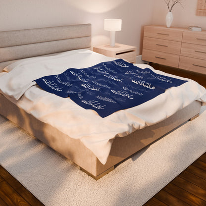 Mashallah Blanket – Dark Blue & White