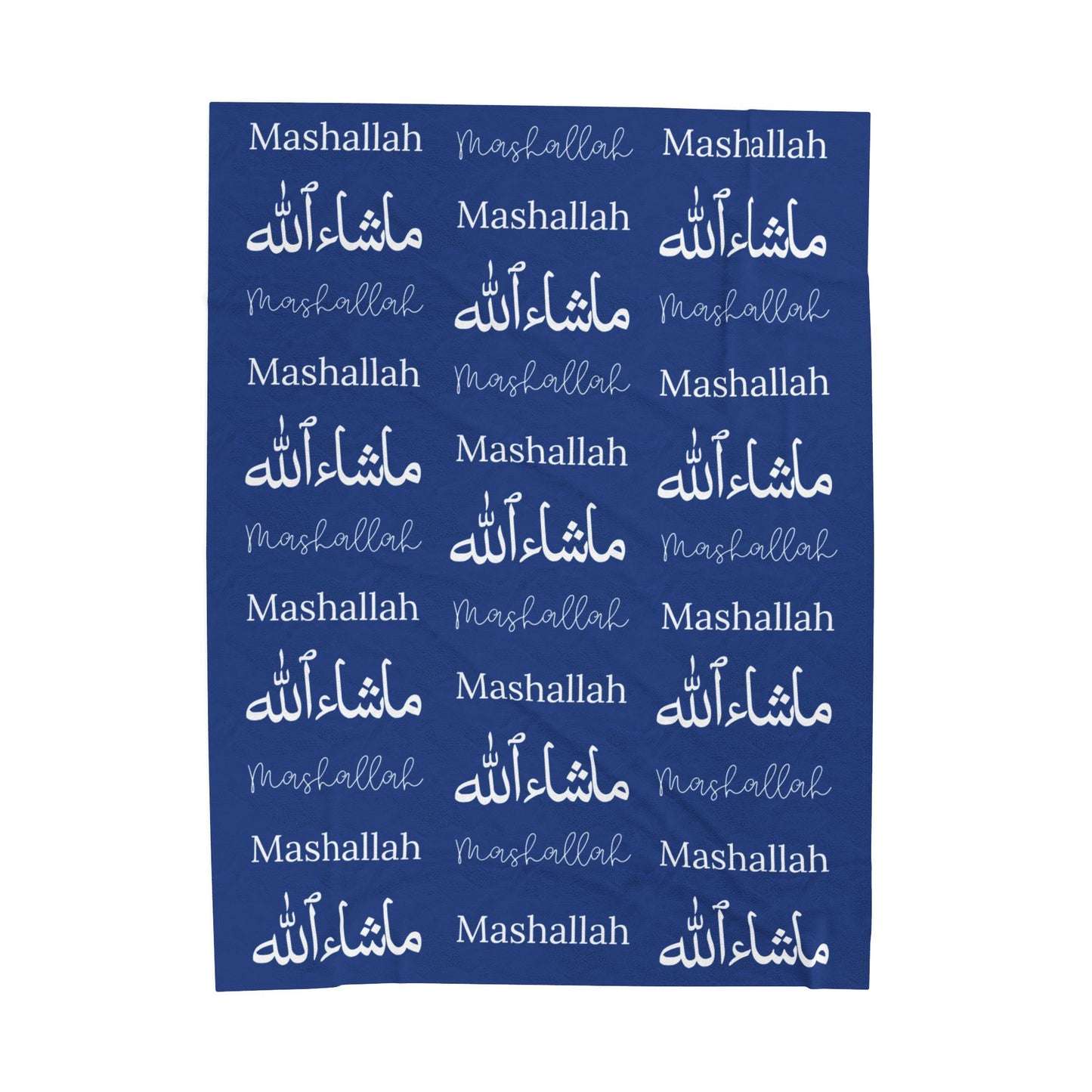 Mashallah Blanket – Dark Blue & White