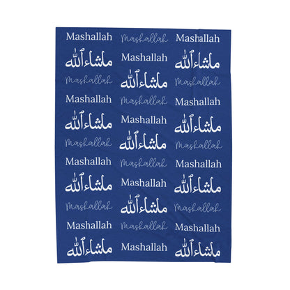 Mashallah Blanket – Dark Blue & White