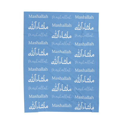 Mashallah Blanket – Light Blue & White