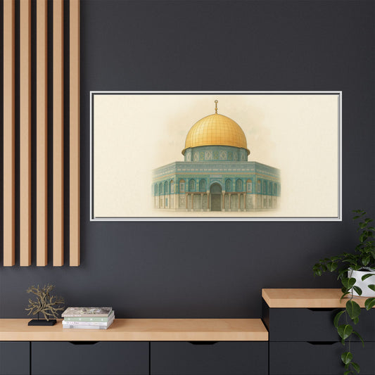 Dome of the Rock Modern Framed Canvas Art