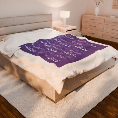 Mashallah Blanket – Purple & White