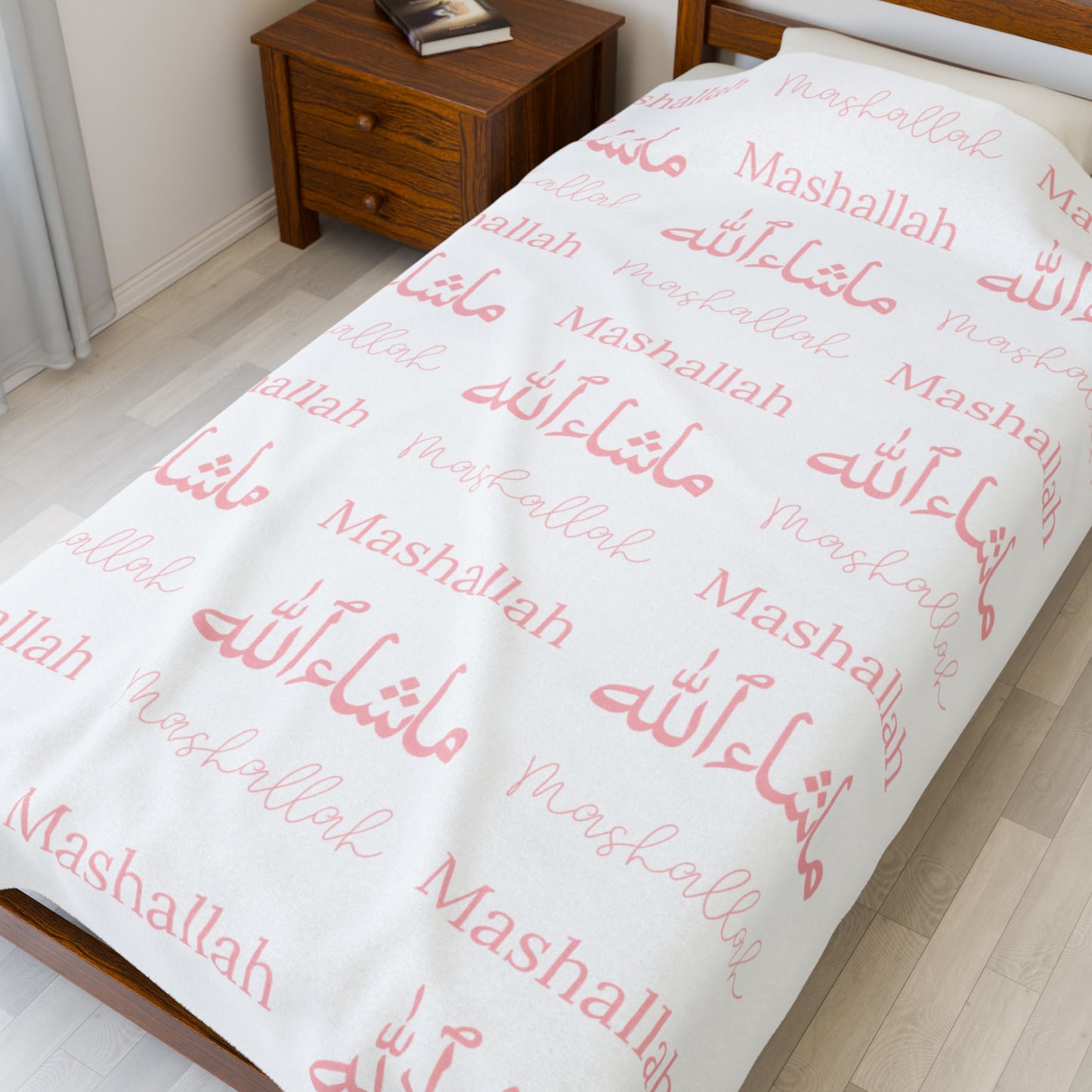 Mashallah Blanket – Pink Text