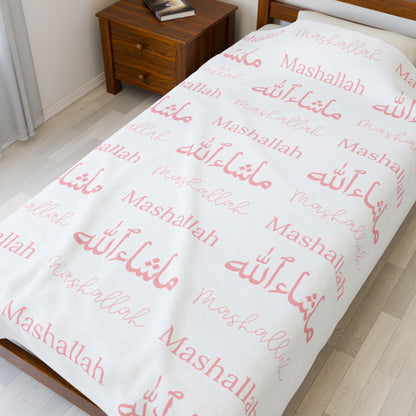 Mashallah Blanket – Pink Text