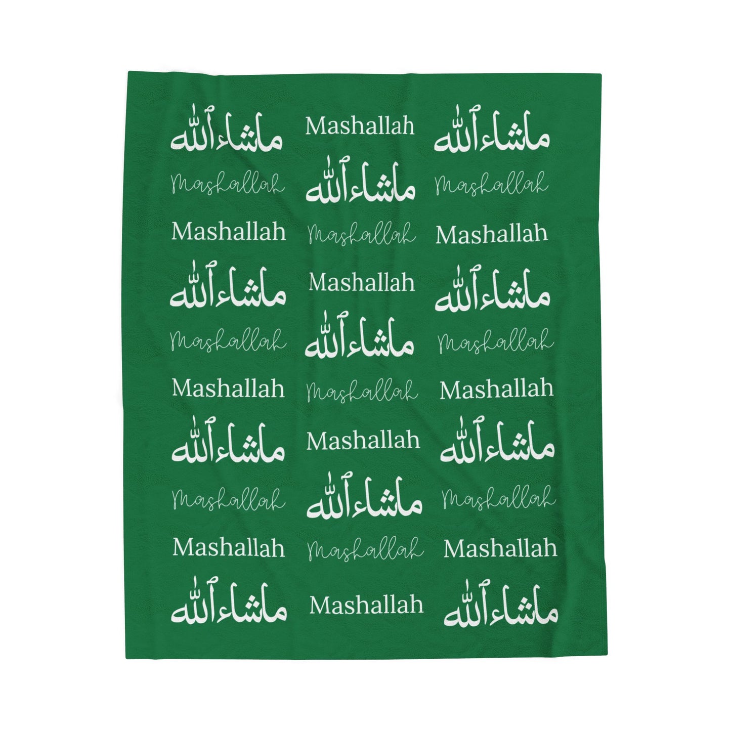 Mashallah Blanket – Green & White
