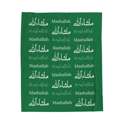 Mashallah Blanket – Green & White