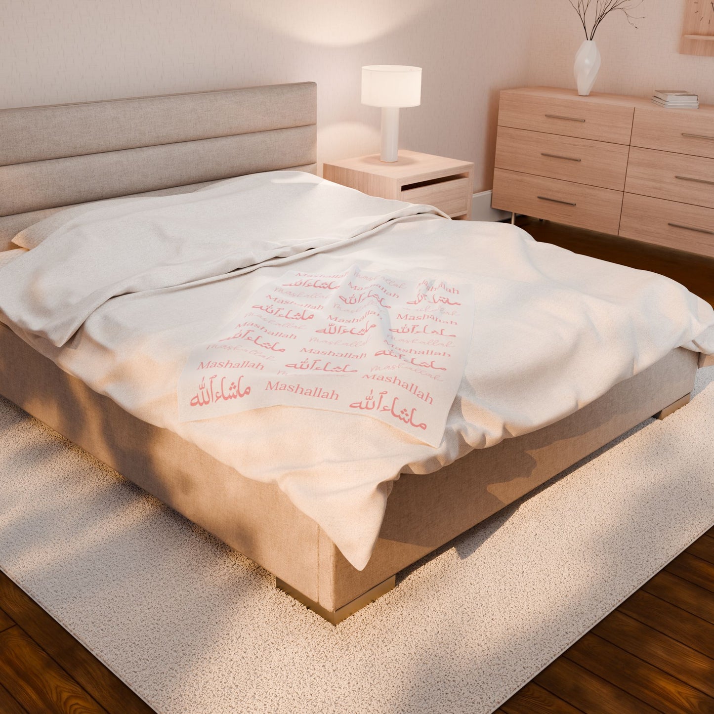Mashallah Blanket – Pink Text