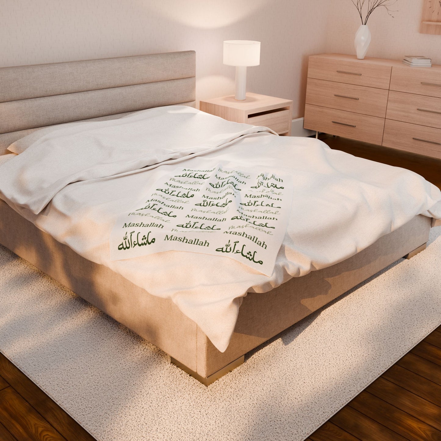 Mashallah Blanket – Green Text