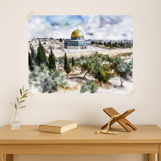Dome of the Rock Blue Skies Poster - Islamic Wall Art Print