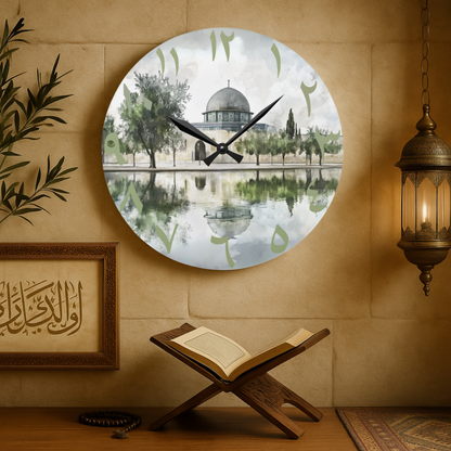 Masjid Al Aqsa Acrylic Wall Clock - Arabic Numerals