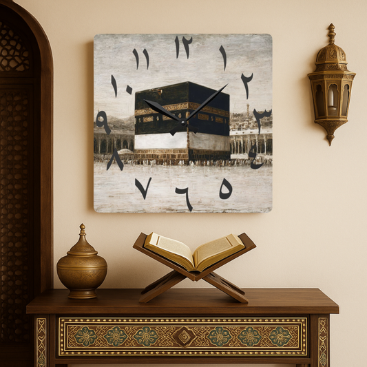 Kaaba During Hajj Acrylic Wall Clock - Arabic Numerals