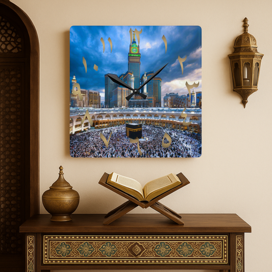 Kaaba Acrylic Wall Clock - Gold Arabic Numerals