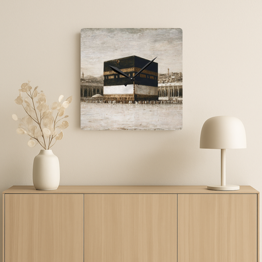 Kaaba During Hajj Acrylic Wall Clock - No Numerals