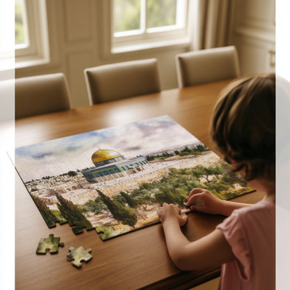 Dome of the Rock Puzzle – Blue Sky Jerusalem Islamic Jigsaw Puzzle