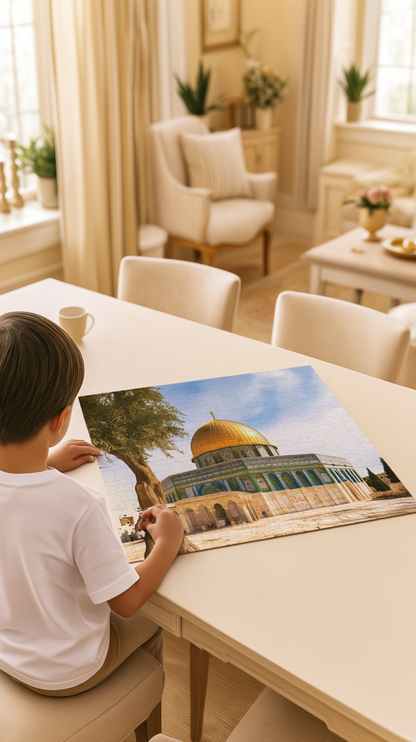 Dome of the Rock Puzzle – Jerusalem Islamic Jigsaw Puzzle